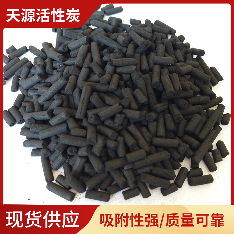 柱状活性炭  活性焦